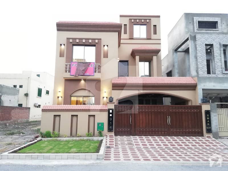 8 Marla House For Rent In Umar Block Sector B Bahria Town Lahore Bahria