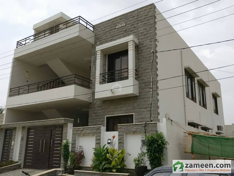 PAK Scientist 240 West Open House Pakistan Scientists Cooperative