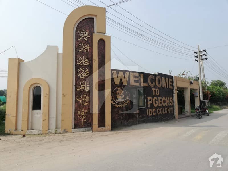 Plot File Is Available For Sale DC Colony Extension 3, DC Colony