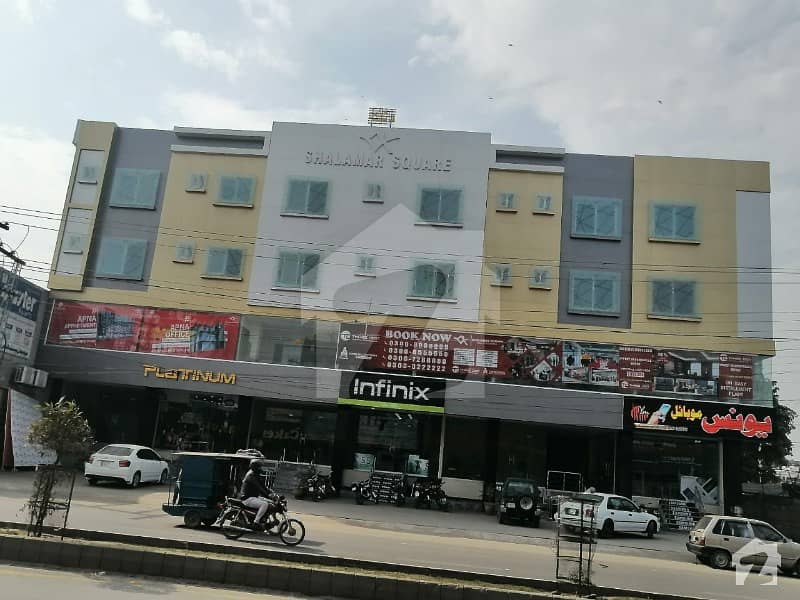 Luxury Office For Sale In Shalimar Link Road Gulberg 1, Gulberg, Lahore