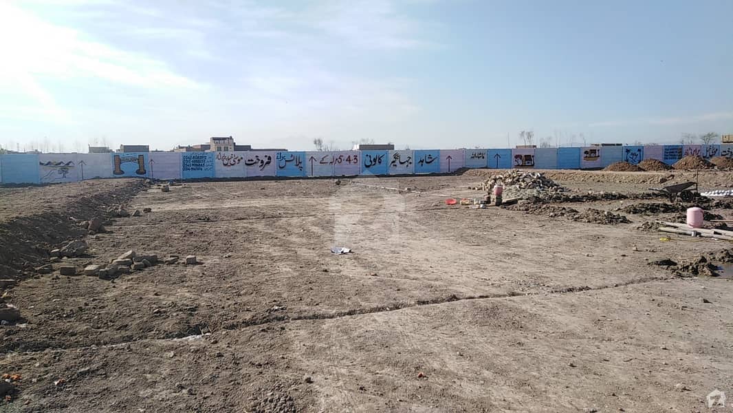 Commercial Plot Available For Sale On Ring Road Ring Road, Peshawar