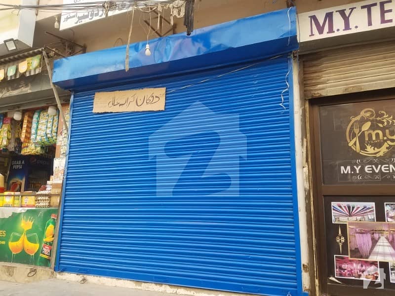 Shop for rent in Mehmoodabad no 1 Mehmoodabad, Karachi ID21485523