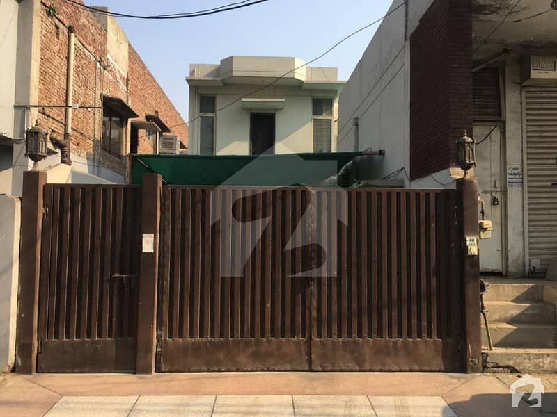 Commercial Property For Sale Township Sector C1, Township, Lahore