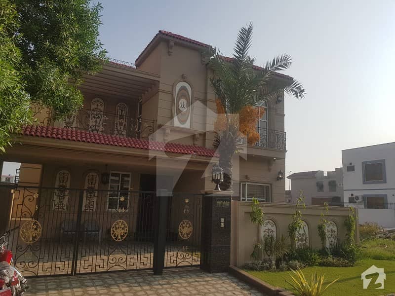 Brand New 10 Marla House Available For Sale In Citi Housing Citi