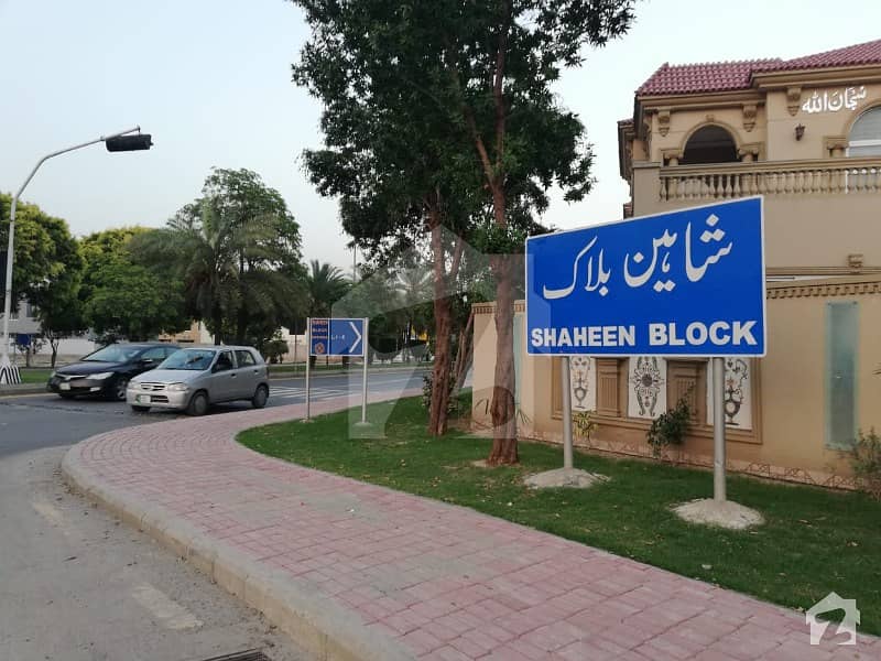 2 Kanal Plot For Sale Near Meadows And Mor Chowk In Sector B Shaheen Block Bahria Town At Main