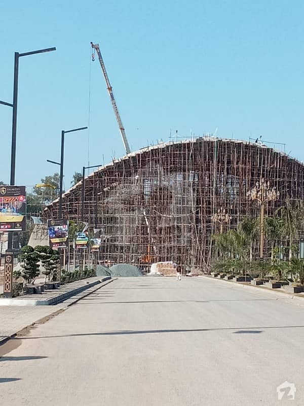 5 Marla Plot File For Sale On Easy Installments In Regal City