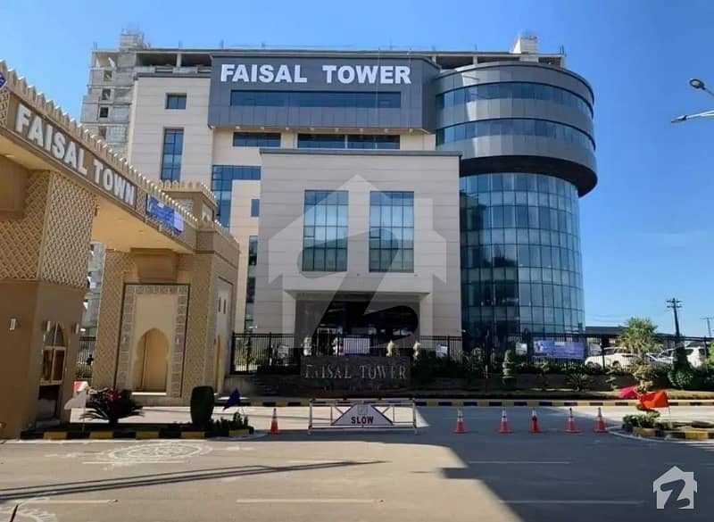 Plot For Sale At 28x60 Faisal Town A Block Near Mosque Faisal Town F