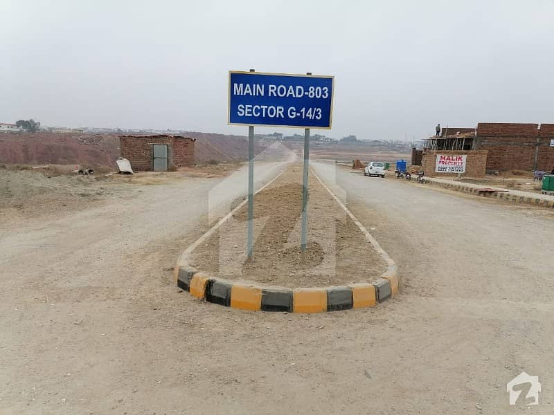 25x40 Corner Plot For Sale G14/1, G14, Islamabad ID22728567