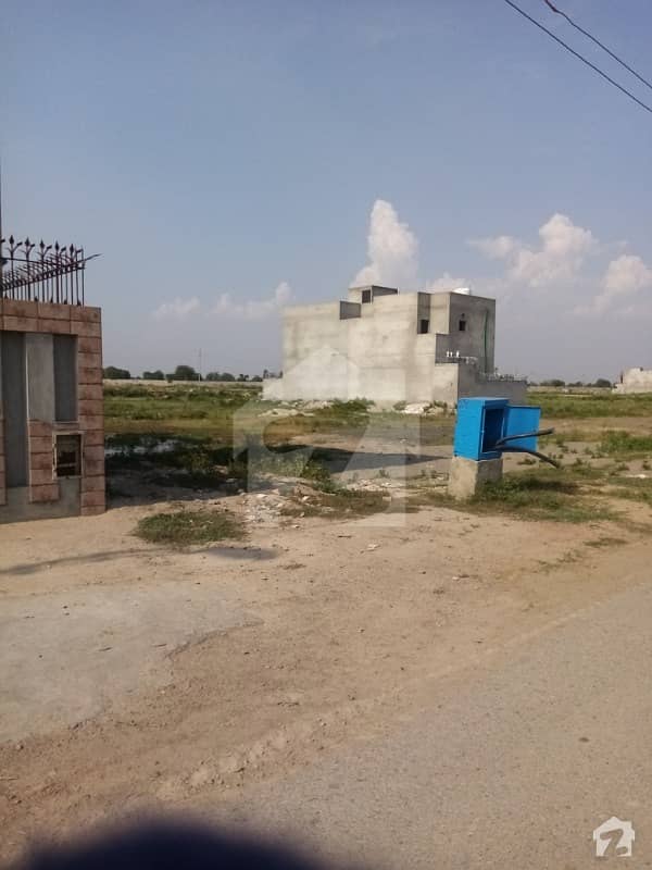 5 Marla Plot For Sale In Orchards Green Block In Paragon City Lahore Paragon City Orchard