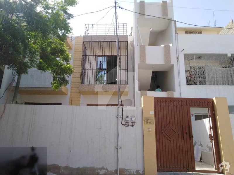 Portion Is Available For Sale Federal B Area Block 9, Federal B Area