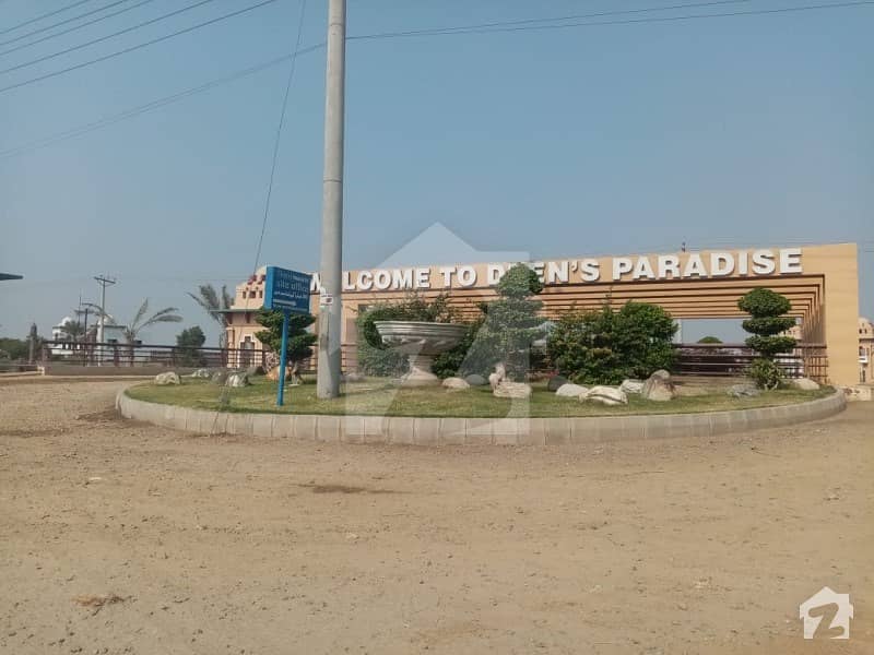 Deens Paradise Phase 1 Plot For Sale Deens Paradise, Samundari Road