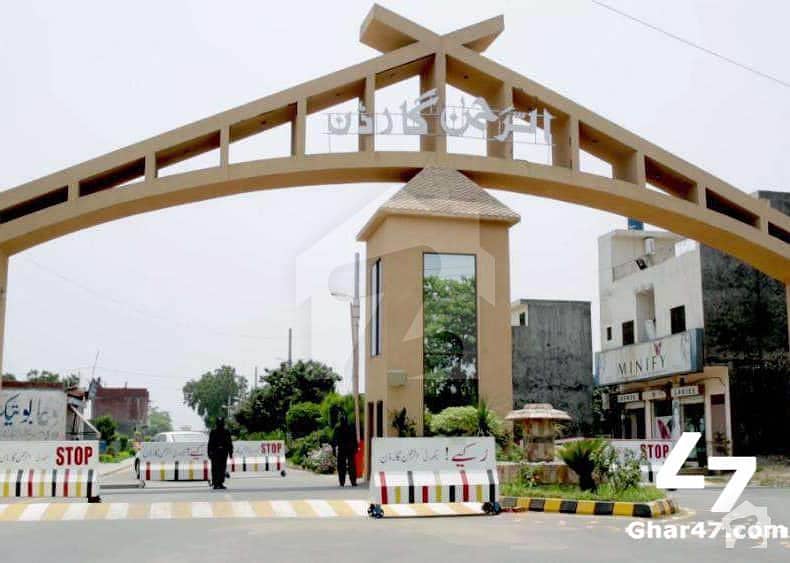 4 Marla Commercial Plot For Sale In Al Rehman Garden Al Rehman Garden