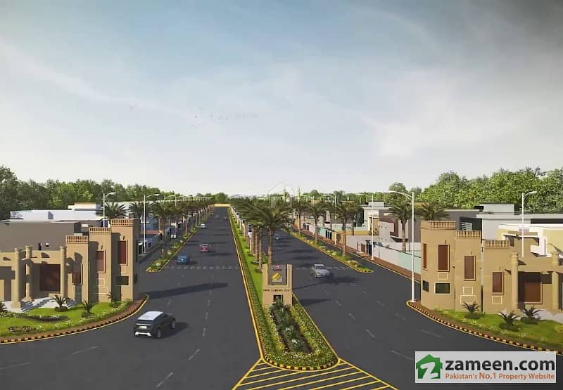 New Lahore City Platinum Enclave LDA Approved Society 5 Marla Plot For