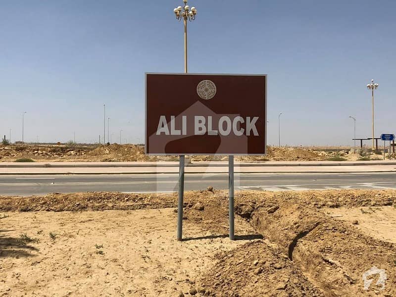 Ideal Location Ali Block Bahria Town Karachi 125 Square Yards Plot