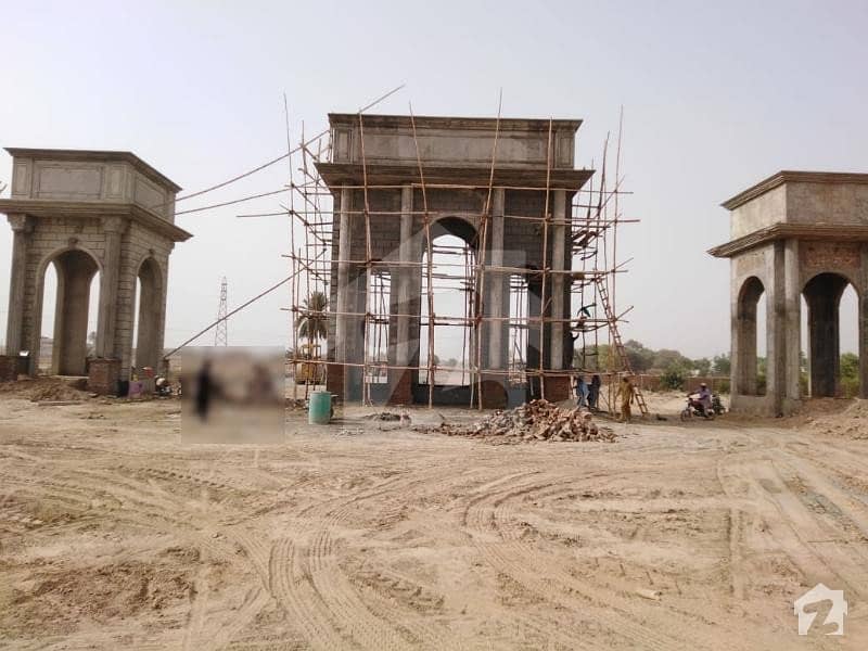 13.5 Marla Corner Plot On 100 Feet Wide Road AlRaheem Housing Scheme