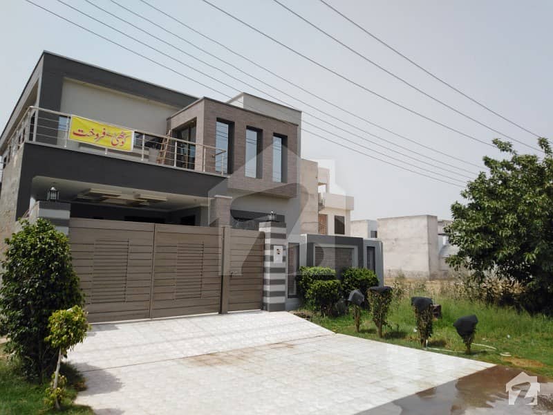 Double Storey House Is Available For Sale Wapda Town Phase 2 Block Q