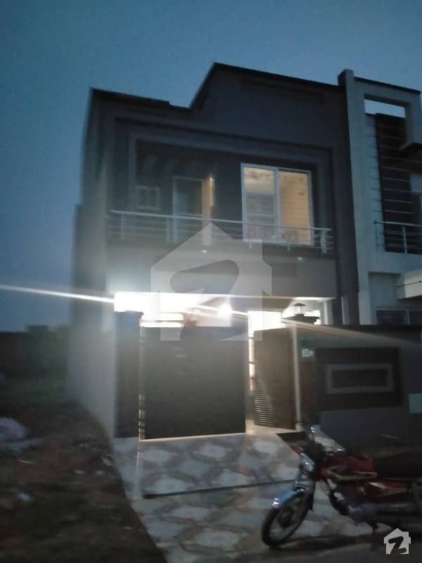 5 Marla House For Sale In Paragon City Barki Road Lahore Imperial