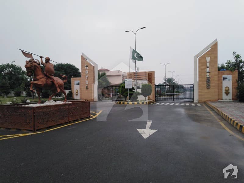 5 Marla Residential Plot Is Available For Sale In Model City Royal