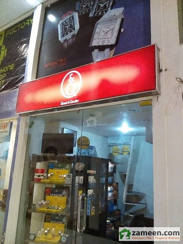 Atrium Mall Ground Floor Shop Saddar Town, Karachi ID10725495