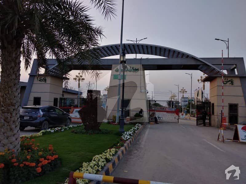 5 Marla Plot For Sale In Gulberg Phase2 Dera Ghazi Khan Gulberg Town