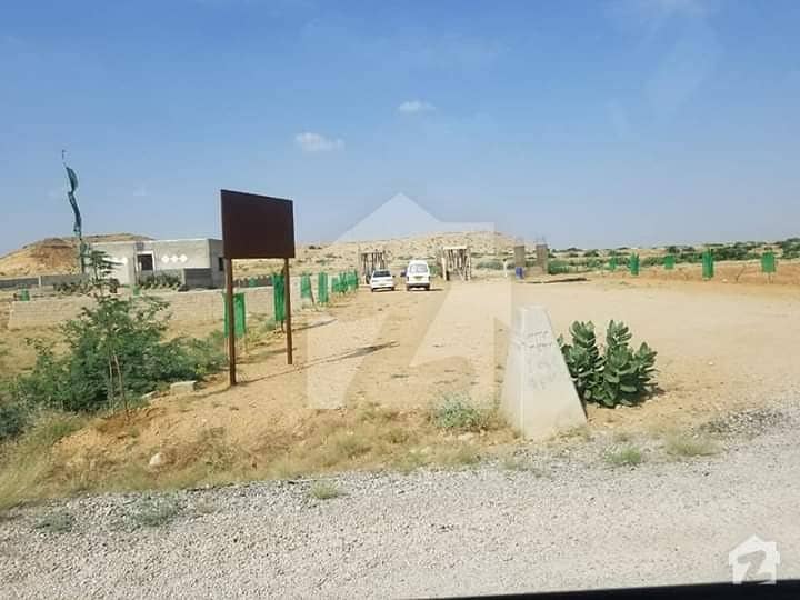 Residential Plot For Sale In Ammar Royal City Nooriabad Industrial Area