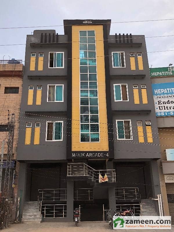 Commercial Plaza For Sale National Police Foundation, Islamabad