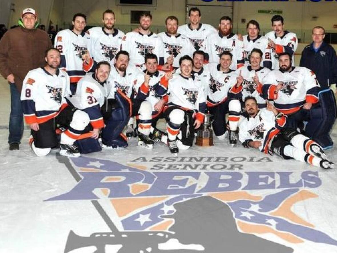 Sask. senior hockey team says it plans to remove Confederate flag from