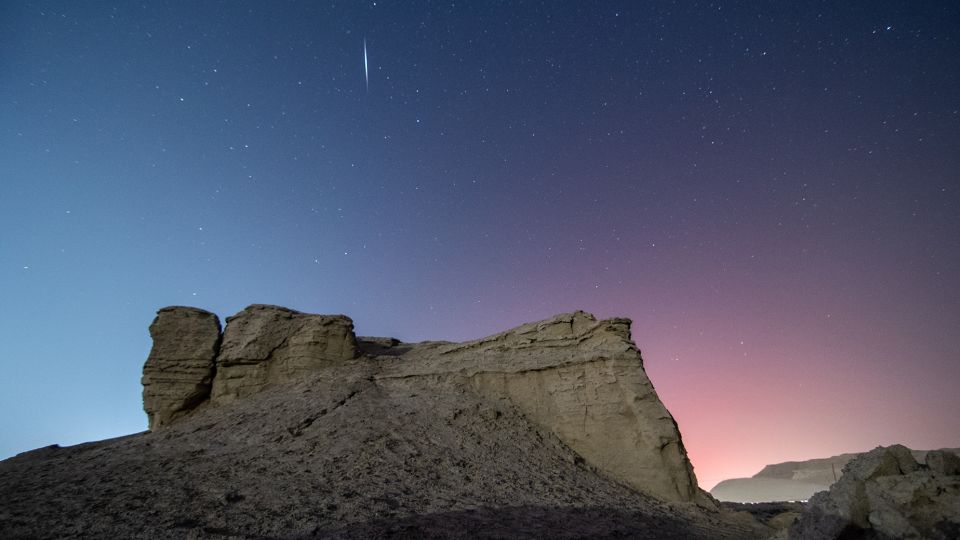 How to watch the Quadrantids, the first meteor shower of the year
