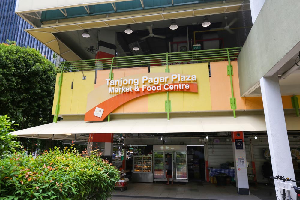 10 hawker stalls at Tanjong Pagar Plaza Market & Food Centre worth