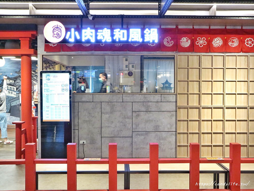 豐原 in89