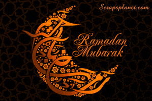 Jumma mubarak duas aoa to my all sisters & brothers jumma mubarak photos to all of you Beautiful Jumma Mubarak Gif Download