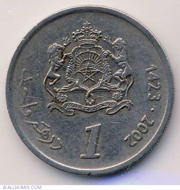 1 Dirham 2002 (AH 1423), Mohammed VI (1999present) Morocco Coin 1863