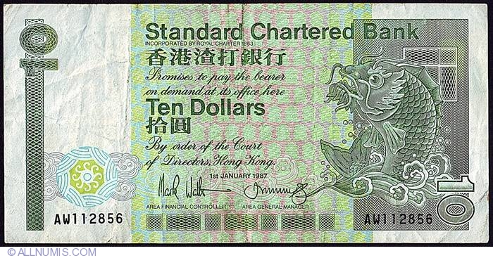 10 Dollars 1987, 19851992 Issue Standard Chartered Bank Hong Kong
