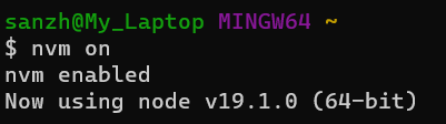 Node Version Manager (NVM): how to install and use (step-by-step guide