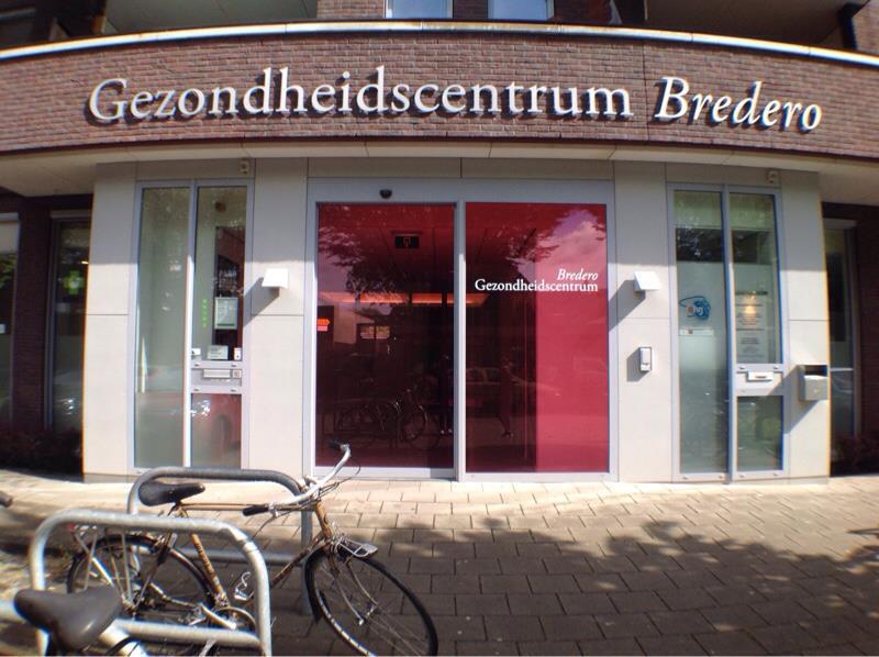 Benu Apotheek Ulvenhout | Ongehinderd