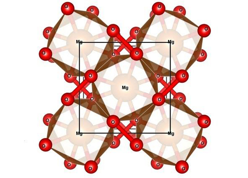 Magnesium peroxide Archives SpaceRef