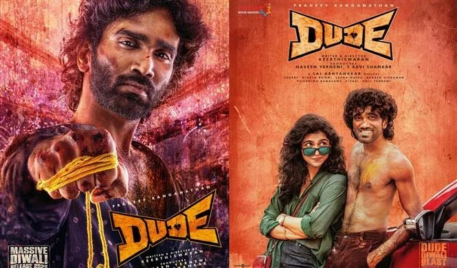 Balti Movie Review 2025 Hit Or Flop Box Office Collection Story