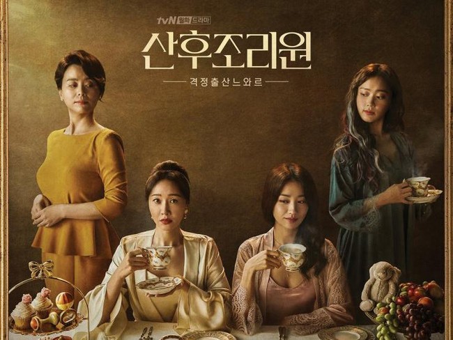 8 Rekomendasi Drama Korea Super Ringan, Cocok Ditonton Saat Puasa