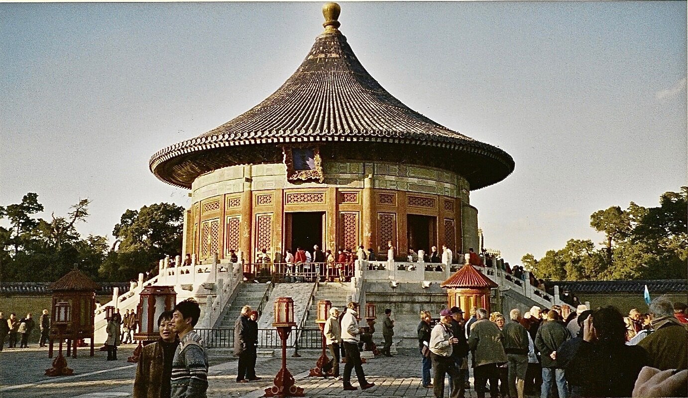 Book the Best HISTORIC Hotels in Shijingshan in 2021 Expedia.ca