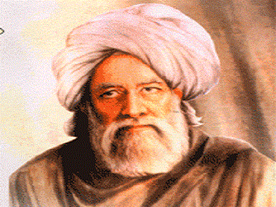 The Poetry Of Bulleh Shah - Media India Group