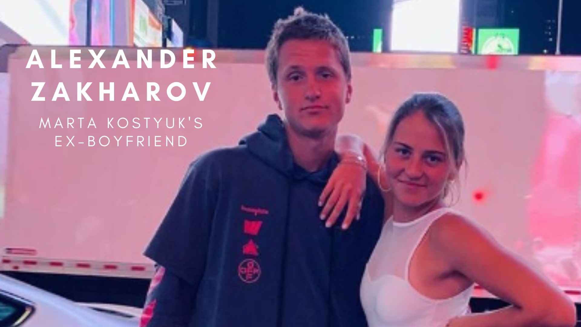Alexander Zakharov Marta Kostyuk exboyfriend (partner) family