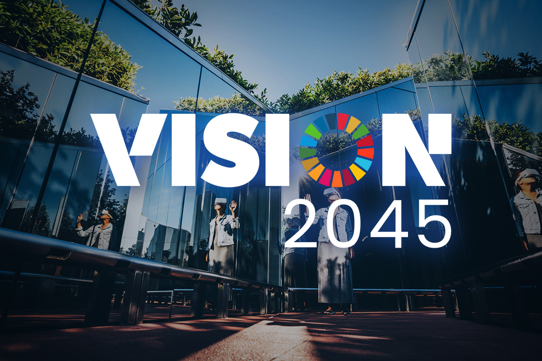 Unveiling Vision 2045 A World that is Prosperous, Inclusive, and(04)
