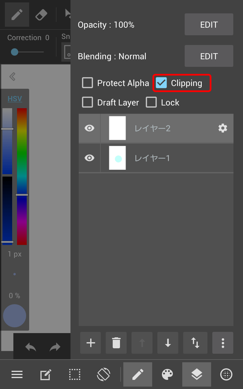 Intro to Coloring in Medibang Paint Android MediBang Paint the free