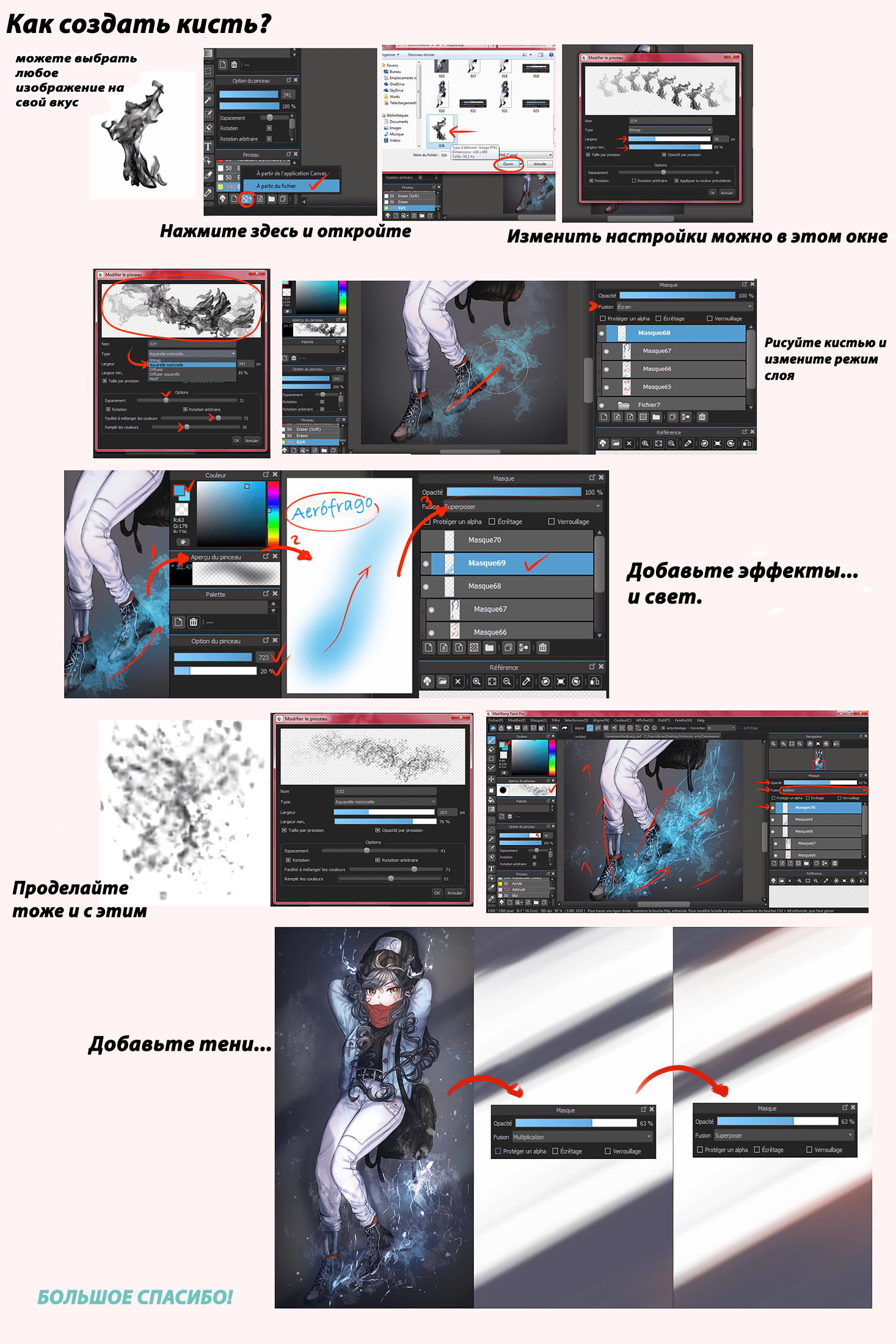 Medibang paint pro change color profile freshgaret