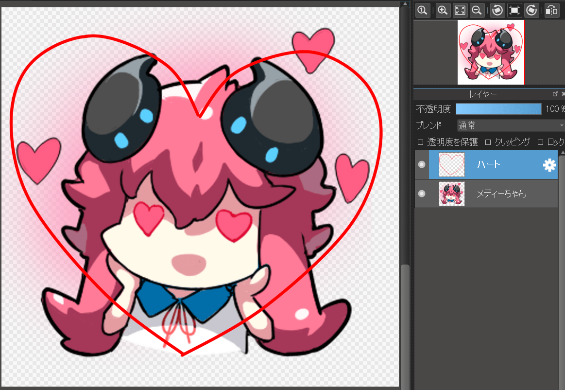 Using the Selection Tool MediBang Paint the free digital painting