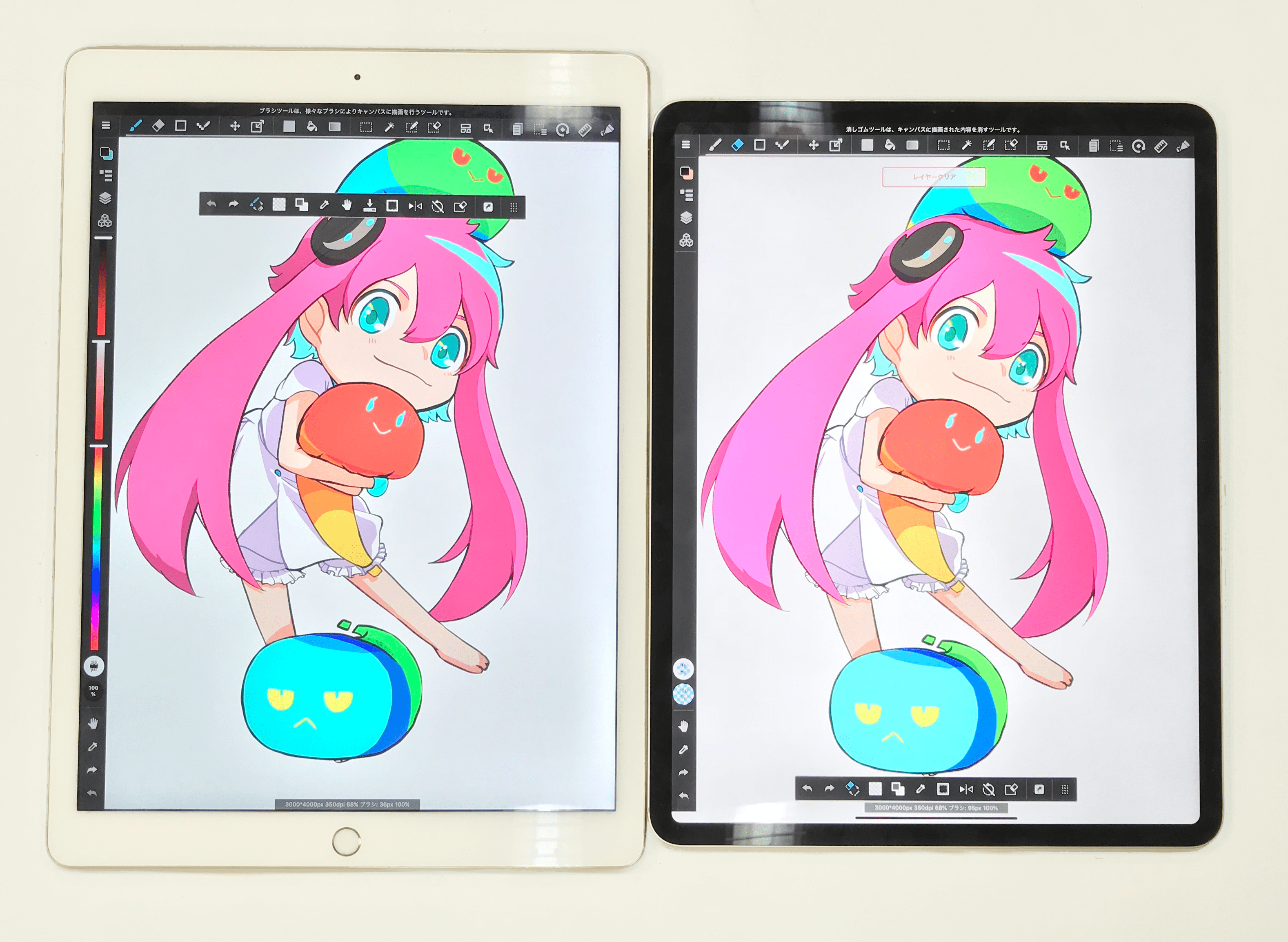 Ipad Pro専用スタイラスペン「Apple Pencil」をメモやお絵かきに使ってみたレビュー - Gigazine Ipad Pro】絵描きが新旧比較してみた！ | メディバンペイント(Medibang Paint)