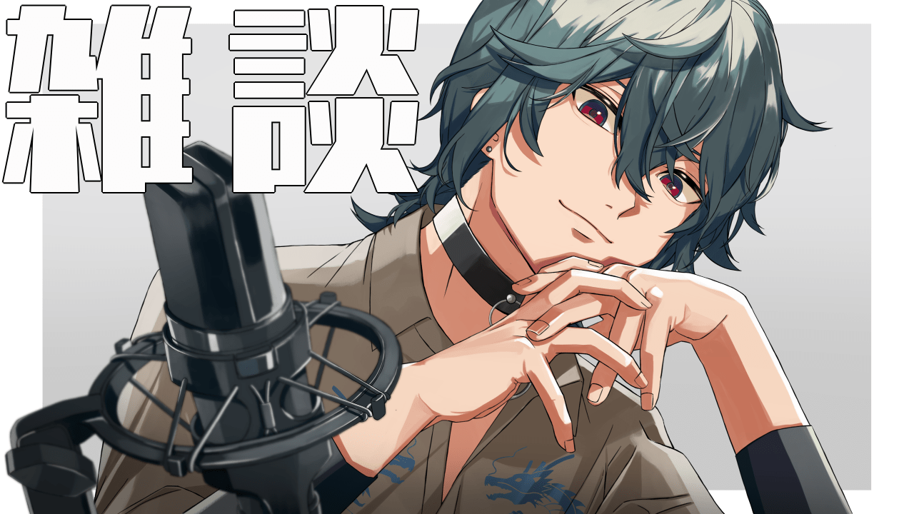 歌ってみた動画等に使えるサムネや立ち絵描きます！ - イラスト制作依頼はタノムノ 完全攻略】サムネイル用ファンアートの描き方【初心者向け】 | メディバンペイント(Medibang Paint)