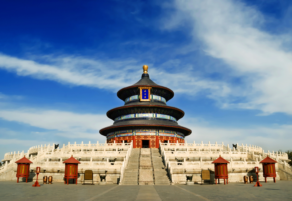 China Hospeq Beijing Medical Events Guide