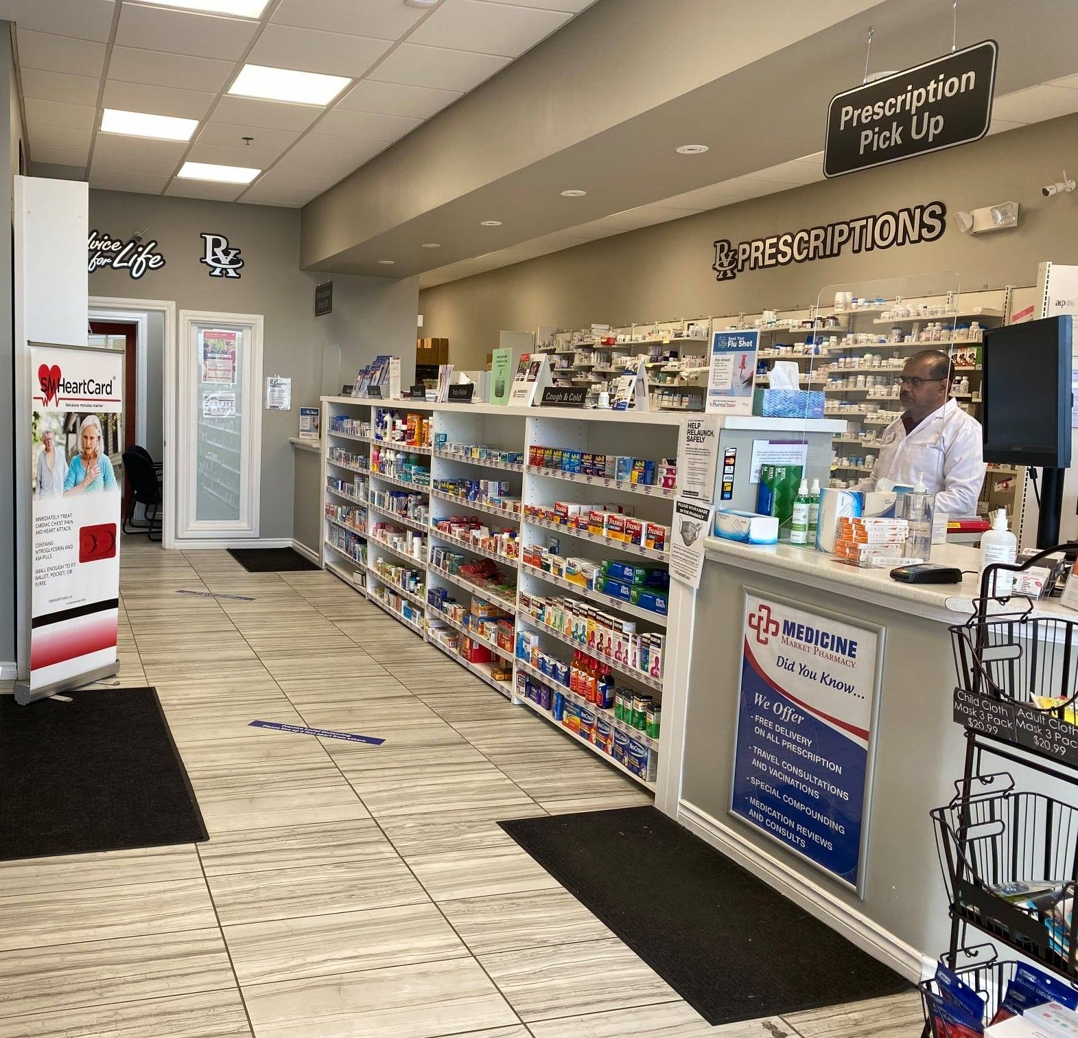 About us Medicine Market Pharmacy