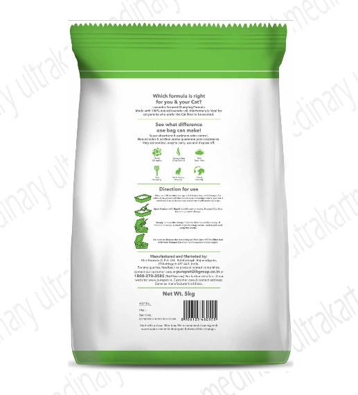 Purepet Clumping Lavender Fragrance Cat Litter (for Multiple Cats), 5kg